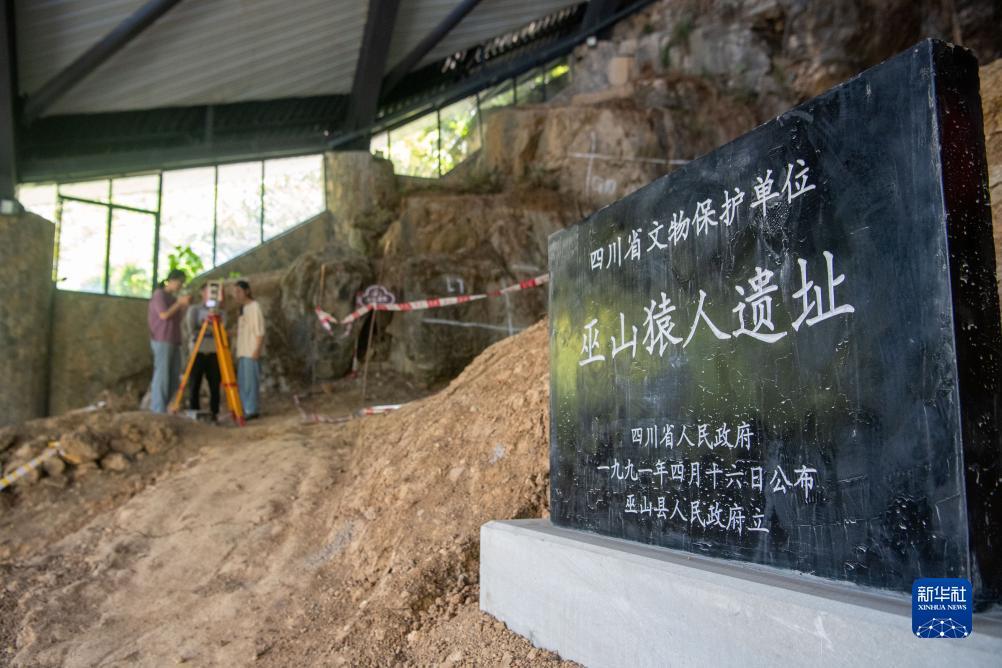 埃及拉霸官网